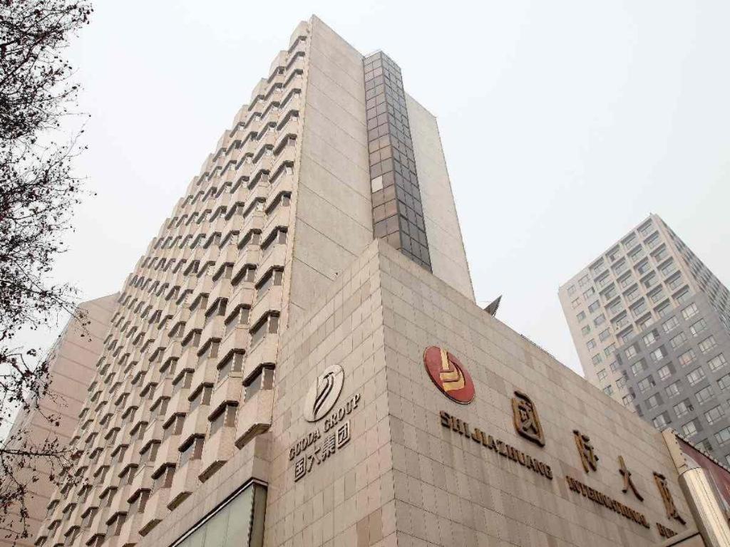 Shijiazhuang International Building Hotel Exteriör bild