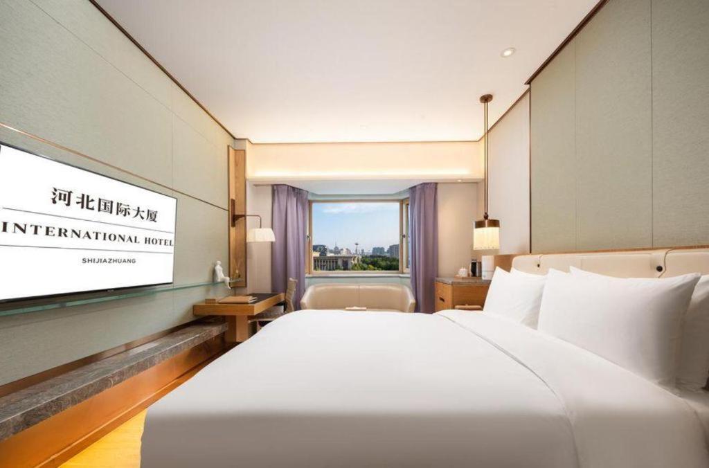 Shijiazhuang International Building Hotel Exteriör bild