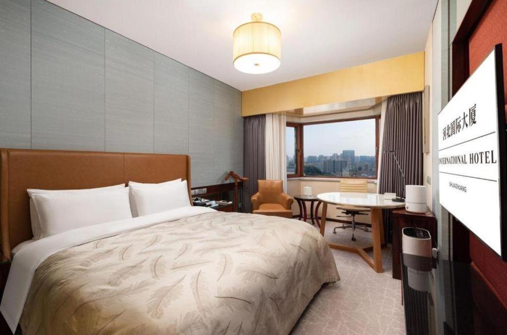 Shijiazhuang International Building Hotel Exteriör bild