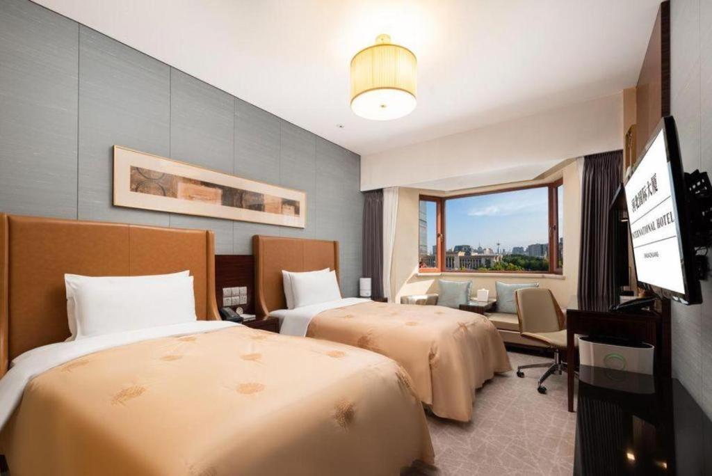 Shijiazhuang International Building Hotel Exteriör bild
